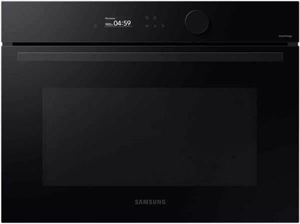 Samsung Kitchen Bundle